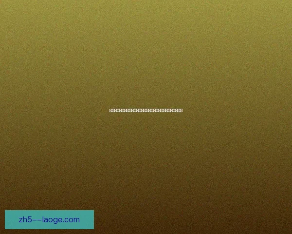 从萨卡对阵尤文切入解读法甲体系下的战术博弈与价值演化趋势分析